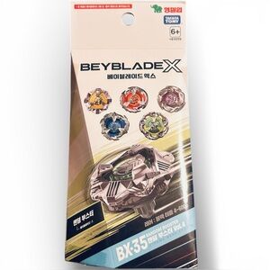 Beyblade X BX-35 Black Turtle 4-60D Random Booster Vol 4 Takara Tomy